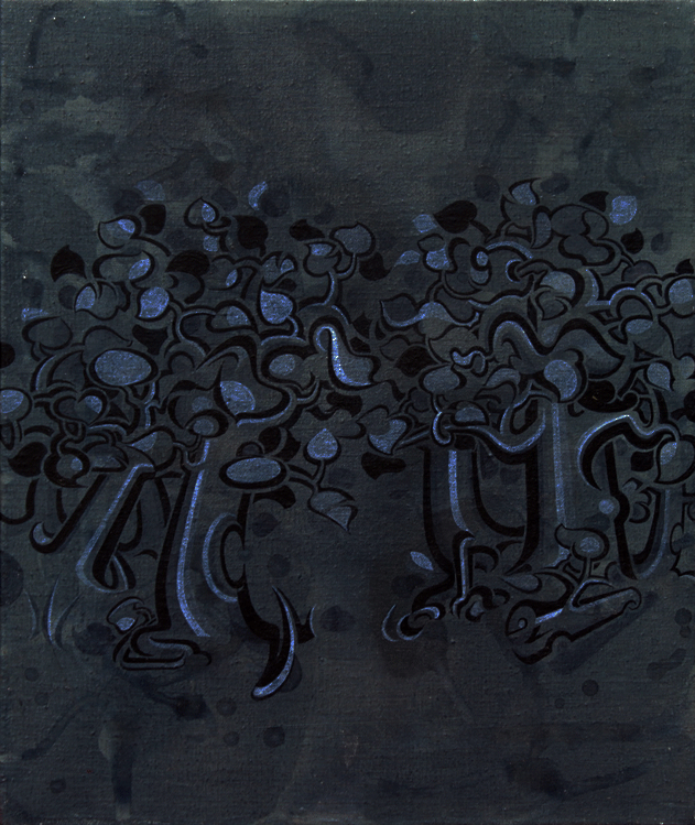 A vertical acrylic painting on linen titled "Dark Trees," depicting two main clusters of stylized trees rendered in a deep, monochromatic palette of charcoal grey, black, and shimmering blue highlights. The trees feature thick, curving trunks and a dense canopy of interlocking, spade-shaped leaves and swirling organic forms defined by bold black outlines. The background is a dark, atmospheric grey with subtle, mottled textures and faint circular patterns, while the coarse, woven texture of the linen panel r
