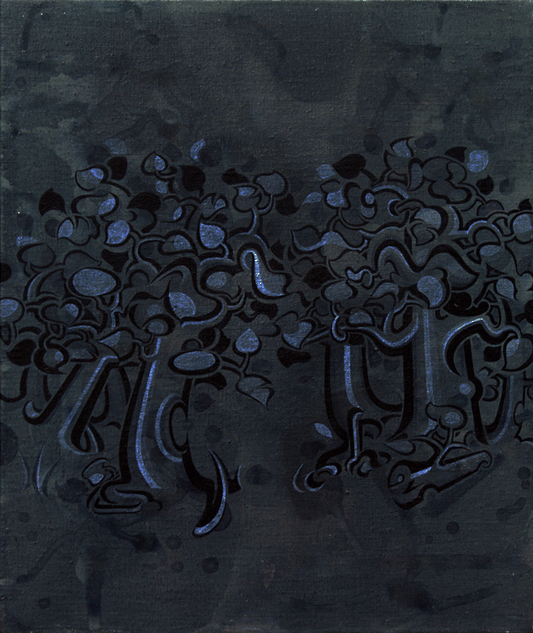 A vertical acrylic painting on linen titled "Dark Trees," depicting two main clusters of stylized trees rendered in a deep, monochromatic palette of charcoal grey, black, and shimmering blue highlights. The trees feature thick, curving trunks and a dense canopy of interlocking, spade-shaped leaves and swirling organic forms defined by bold black outlines. The background is a dark, atmospheric grey with subtle, mottled textures and faint circular patterns, while the coarse, woven texture of the linen panel r